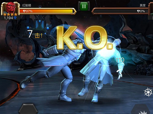 漫威超级争霸战截图7