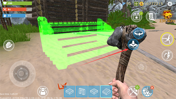 最后的海盗岛屿生存图片10