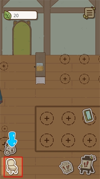 奶茶的故事游戏玩法图片1