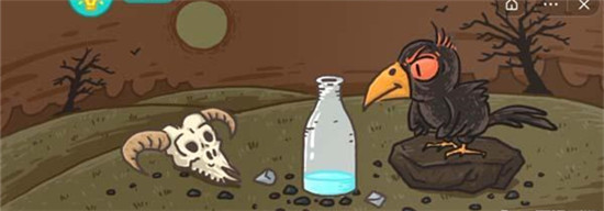 老铁扎心了20-30关攻略图片11