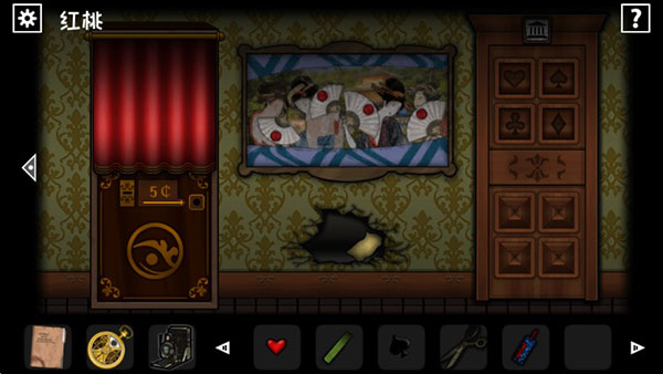 遗忘之丘幻灭游戏攻略截图15