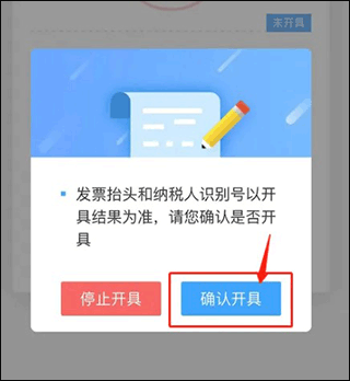 中国移动重庆软件截图14