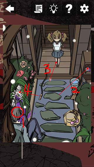 死亡侦探事件簿游戏攻略截图1