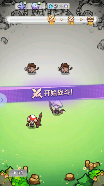 彩色点点战争游戏攻略3