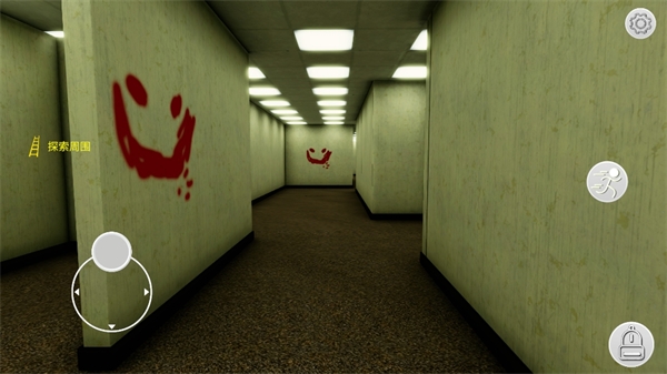 后室绝境新手教程图片3