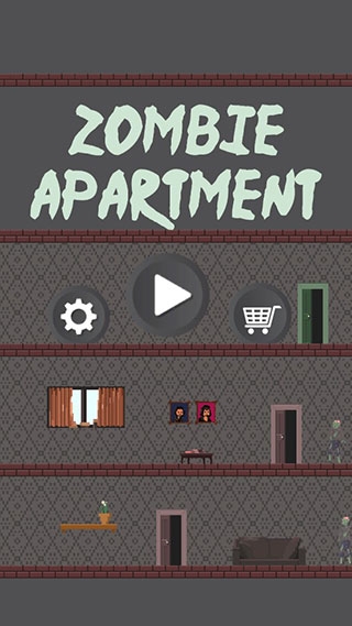 僵尸公寓游戏