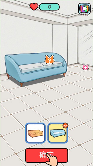 猫咪公寓新手攻略图片3