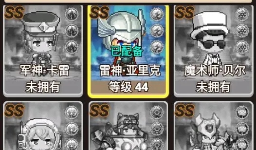 乌龙院之活宝传奇新手攻略图片3