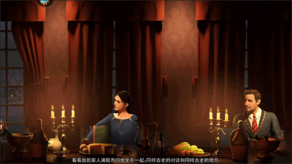 匿名信隐匿者官方版图片3