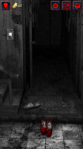 怨宅门庭篇攻略图片5