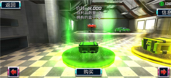 城市英雄暴走游戏图片3