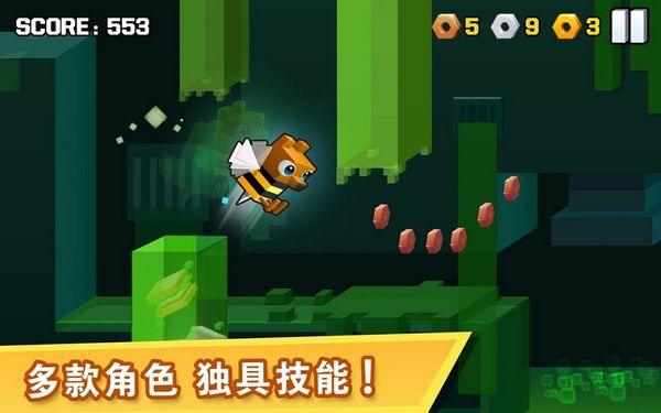 逃出实验室图片