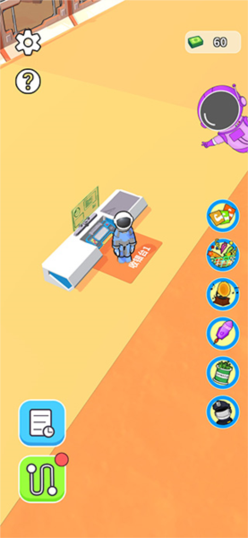 我的月球超市新手攻略图片1