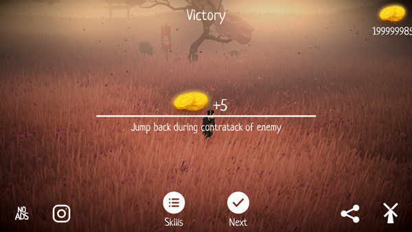 荣耀年代武士截图4