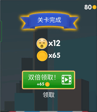 魔力大师新手攻略图片4