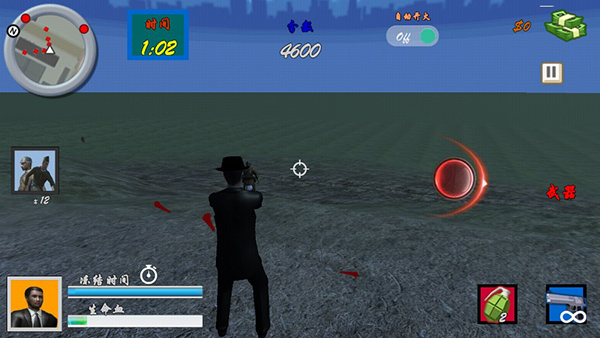 狙击日本鬼子4新手攻略图片2