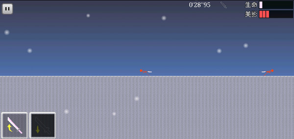 樱之刃新手攻略图片5