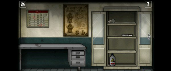 遗忘之丘手术室游戏攻略截图3