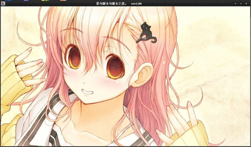 君与彼女与彼女之恋手游截图2