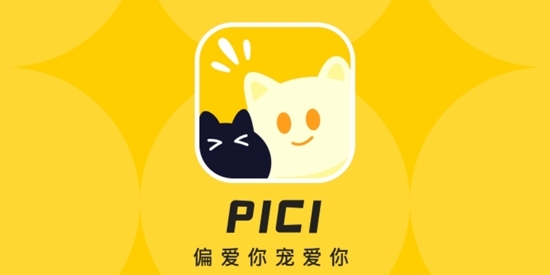 PICI语音图片
