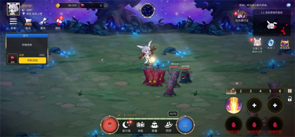 月兔养成记新手攻略截图5