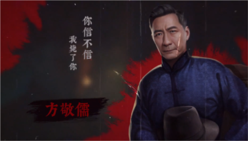 奉天白事铺图片5