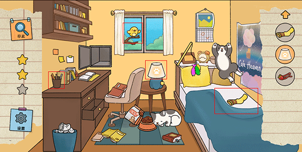 喵侦探咪雅新手游戏攻略截图3