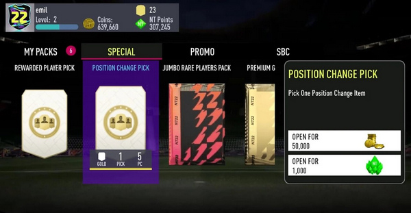 足球教练22图片