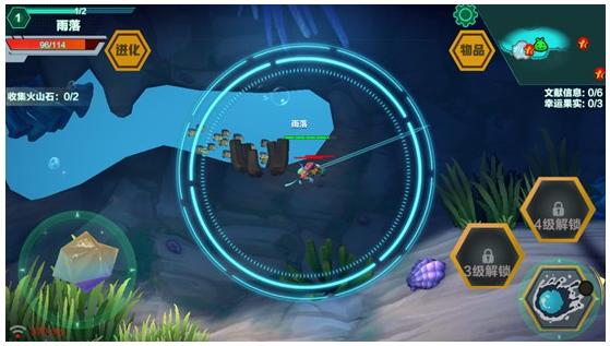 怪物工程师华为版截图5