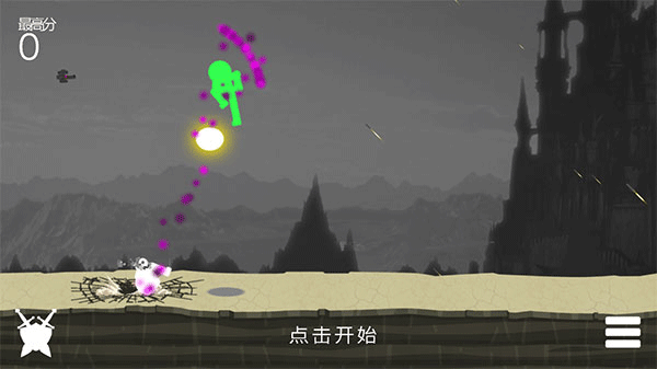 火柴人战斗吧新手攻略图片1