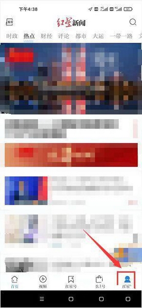 正文字体大小调整教程1