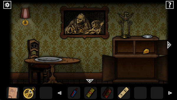 遗忘之丘幻灭游戏攻略截图8