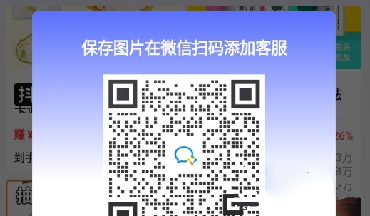寻鱼优选软件截图6