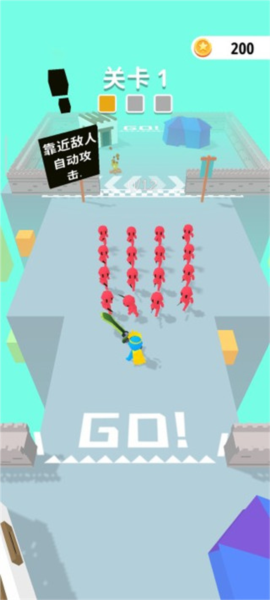 一刀666新手教程图片2