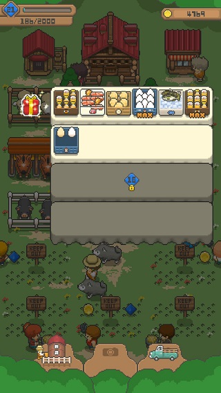 像素小农场游戏攻略图片2