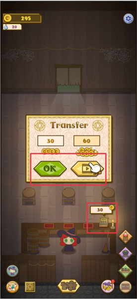 小女巫药水店玩法攻略图片4