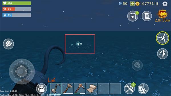 最后的海盗岛屿生存图片12