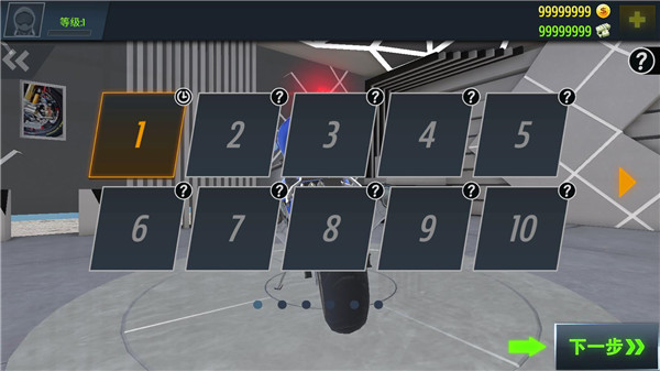 真实摩托锦标赛图片3