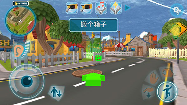 黑暗密语新手攻略5