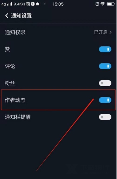 vivo短视频app图片8