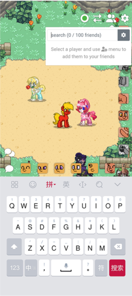 ponytown图片9