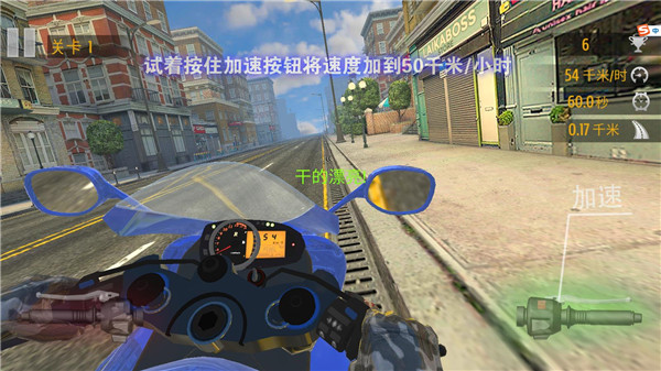 真实摩托锦标赛图片4