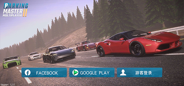 多人停车大师2手机版图片
