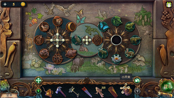 密室逃脱9太空迷航游戏攻略截图12