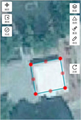 房屋市政调查软件截图10