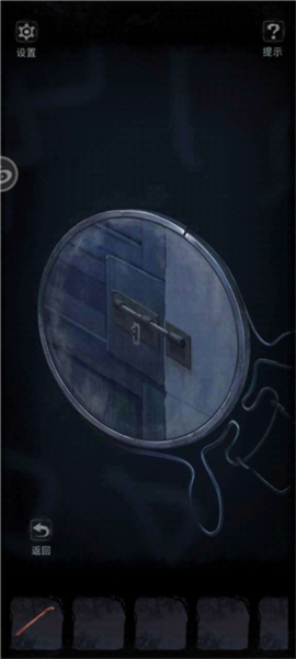 双生怨新手攻略截图5