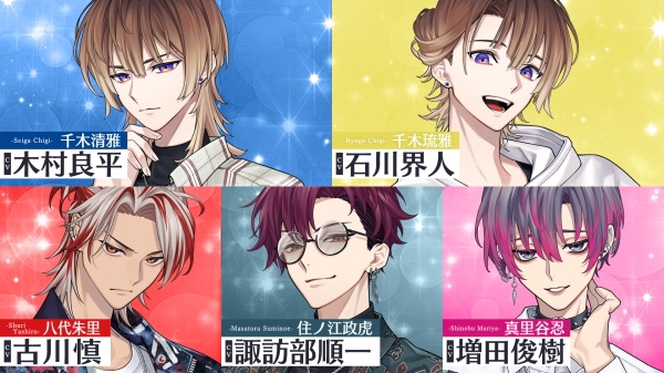 青山轻歌剧图片