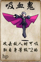 冒险者酒馆图片17