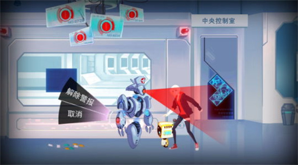 海姆达尔游戏攻略图片56