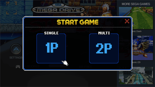 怒之铁拳2游戏攻略截图2